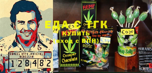 прущий лед Арсеньев