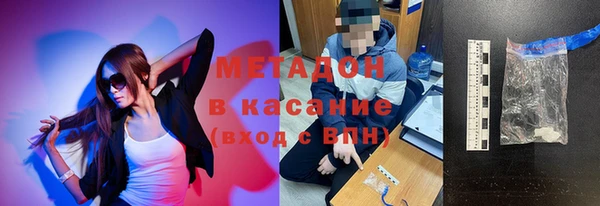 прущий лед Арсеньев