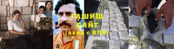 эйфоретик Армянск