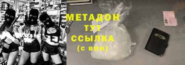 прущий лед Арсеньев