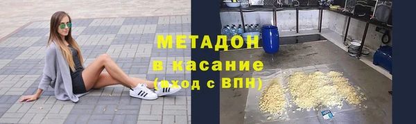 прущий лед Арсеньев