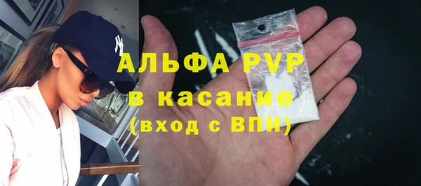 прущий лед Арсеньев