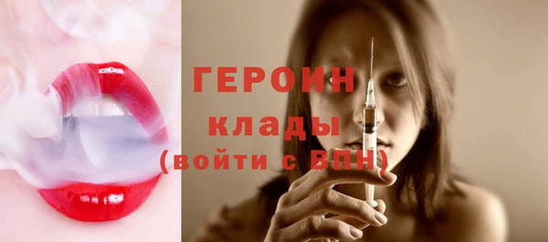 прущий лед Арсеньев