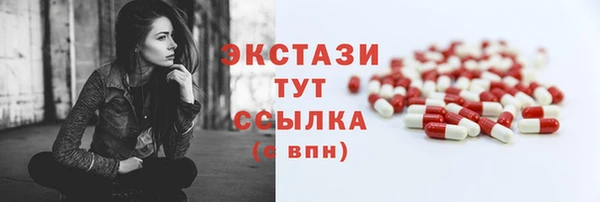 марки lsd Аркадак