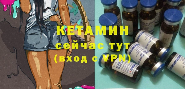 марки lsd Аркадак
