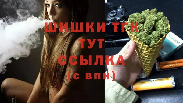 марки lsd Аркадак