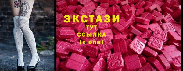 прущий лед Арсеньев