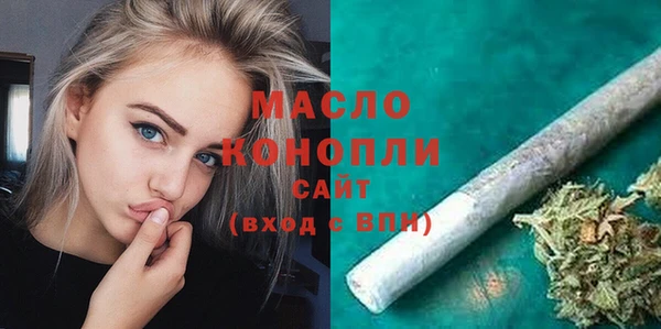 марки lsd Аркадак