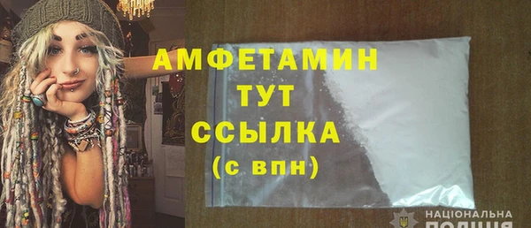 марки lsd Аркадак