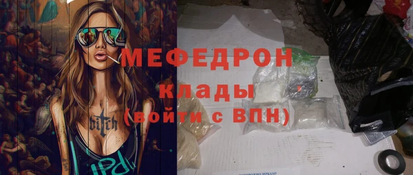 марки lsd Аркадак