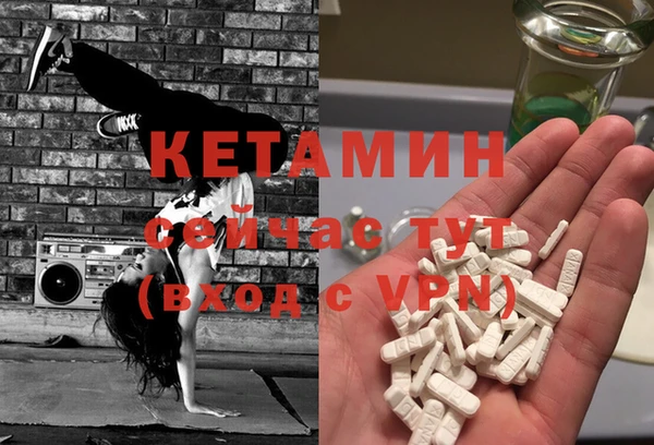марки lsd Аркадак