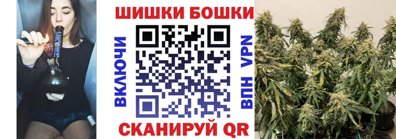 МАРИХУАНА марихуана  Мамоново 